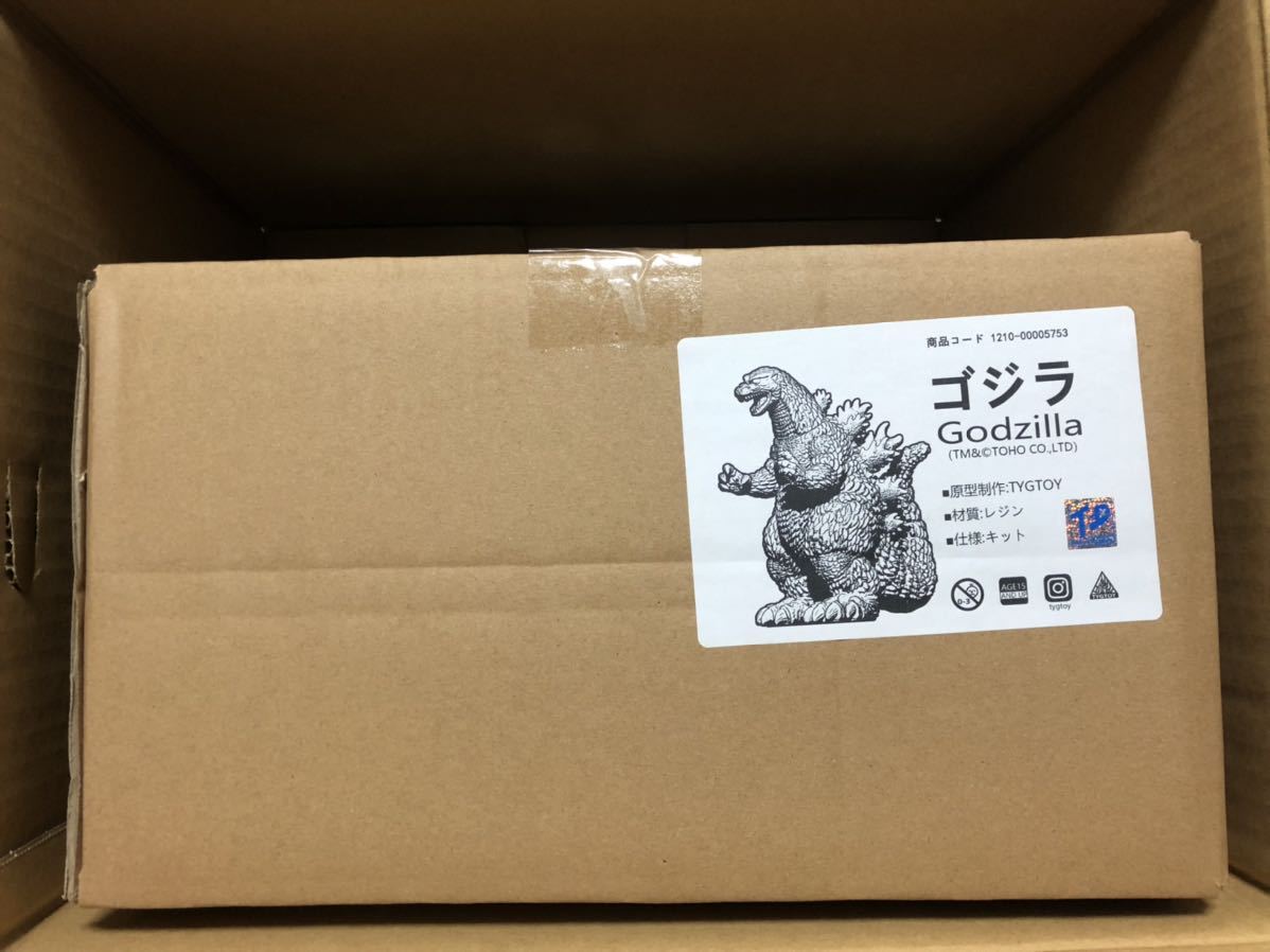 2025，最新作 ゴジラ1995 TYGTOYゴジラvsデストロイア トレフェスオンライン TFO9 フィギュア godzilla レジンキット(ゴジラ)｜売買されたオークション情報、yahooの商品情報をアーカイブ公開 - オークファン ゴジラ