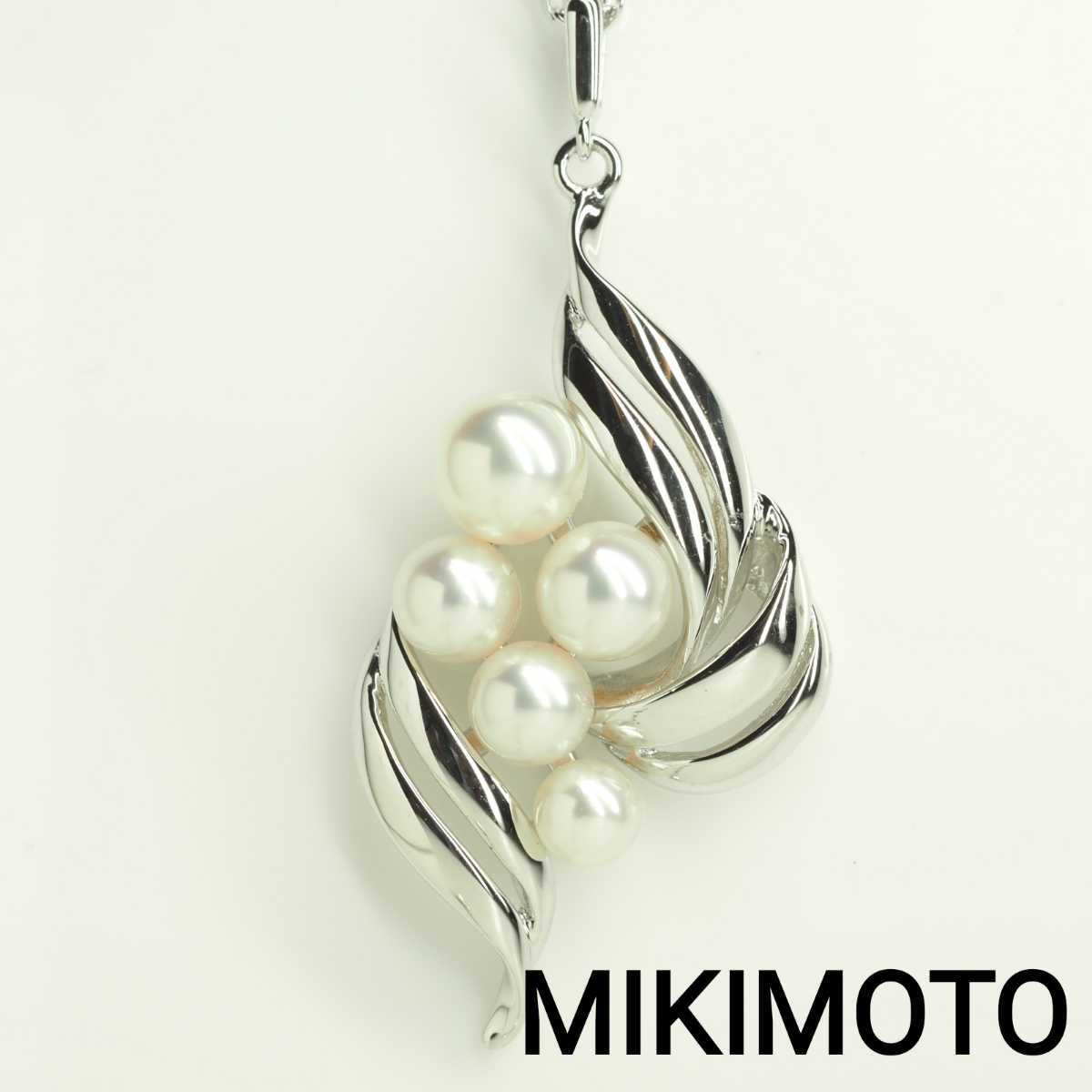 MIKIMOTO ミキモト アコヤパールネックレス 7.0mm〜7.4mm MIKIMOTO