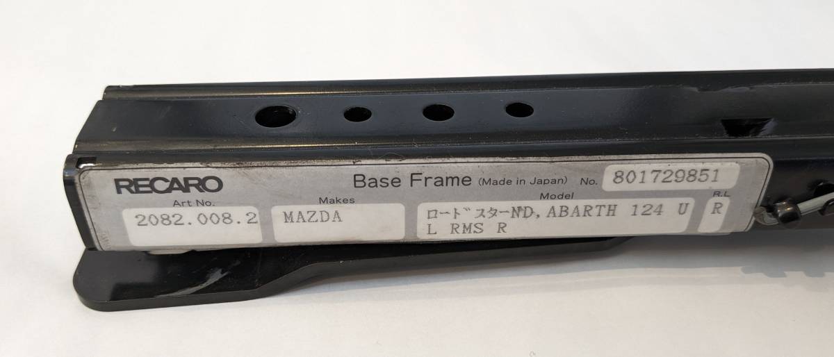 RECARO NDロードスター ベースフレーム 運転席側(右) 中古 シート 