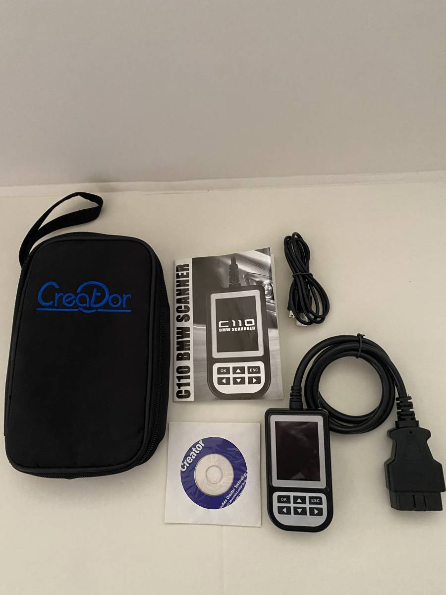 BMW車専用 OBD2 故障診断機 C110