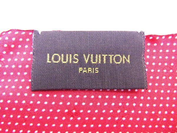 1円 □極美品□ LOUIS VUITTON ルイヴィトン M78593 モノグラム シルク