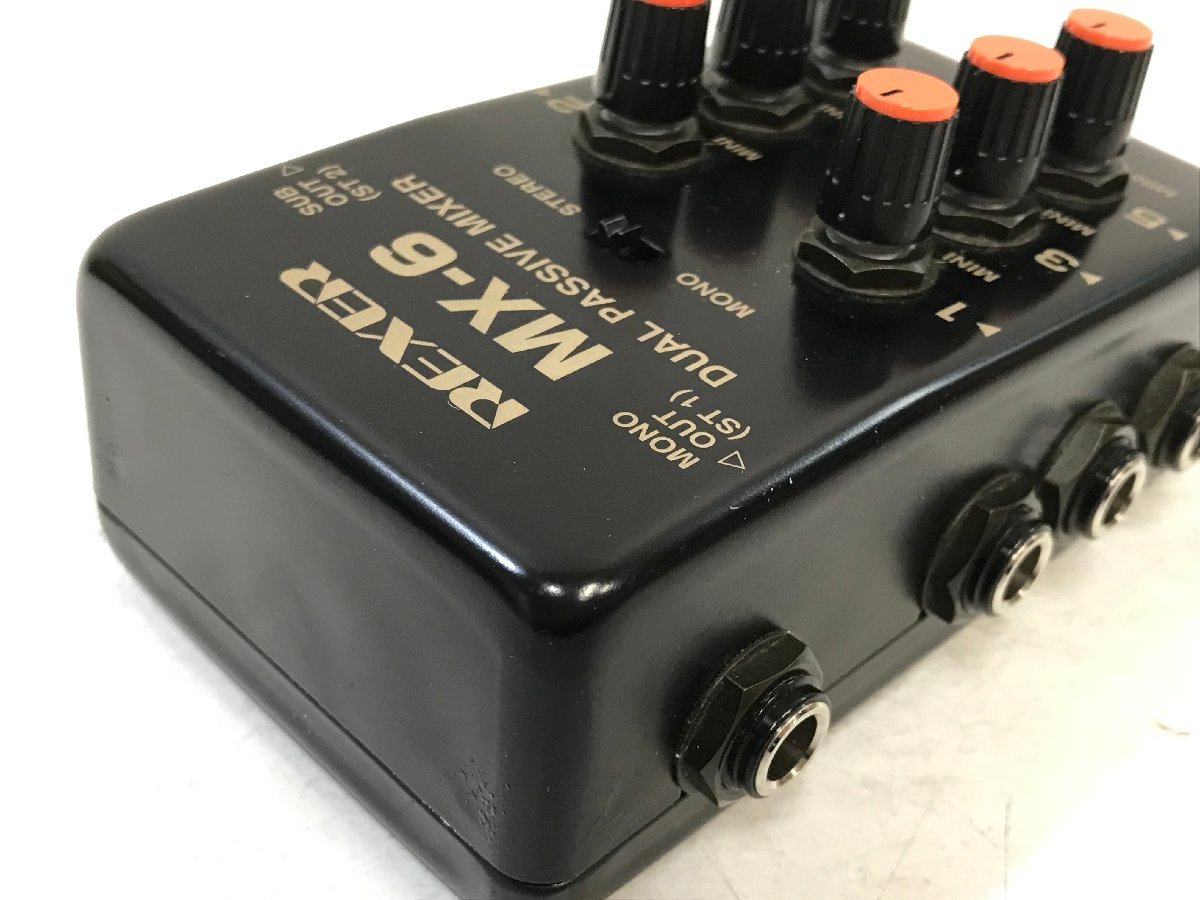 REXER MX-6 パッシブミキサー 新品 【公式通販】