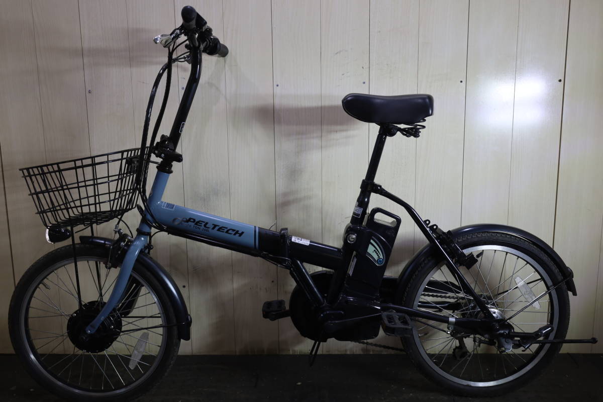 PELTECHTDN-208L ブルー×ブラック 電動アシスト折り畳み自転車 20