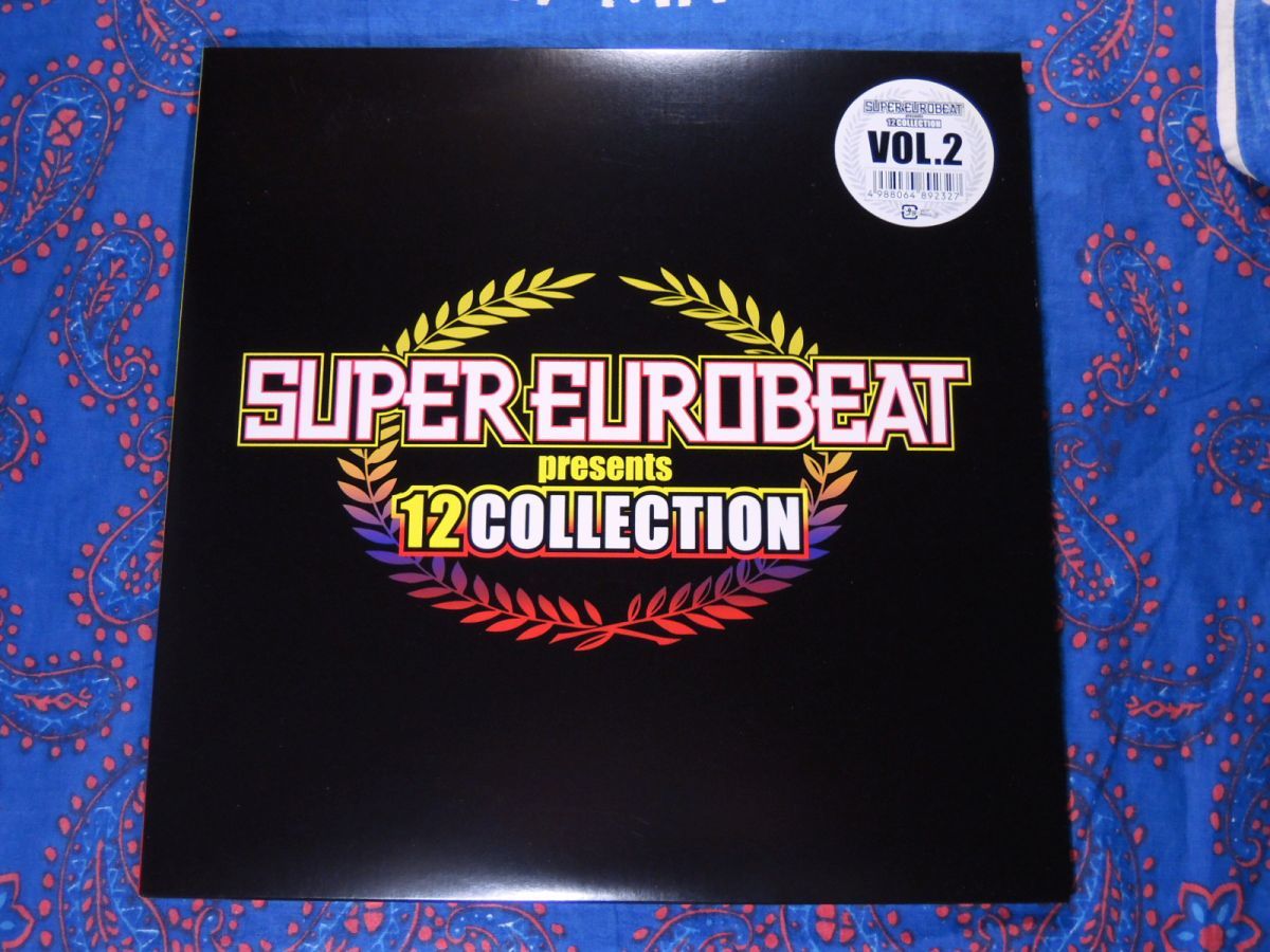 未使用品 super Eurobeat presents 12 vol2 未使用品 super Eurobeat