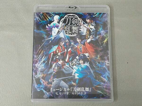 舞台『刀剣乱舞』七周年感謝祭 -夢語刀宴會-(豪華版)(Blu-ray Disc