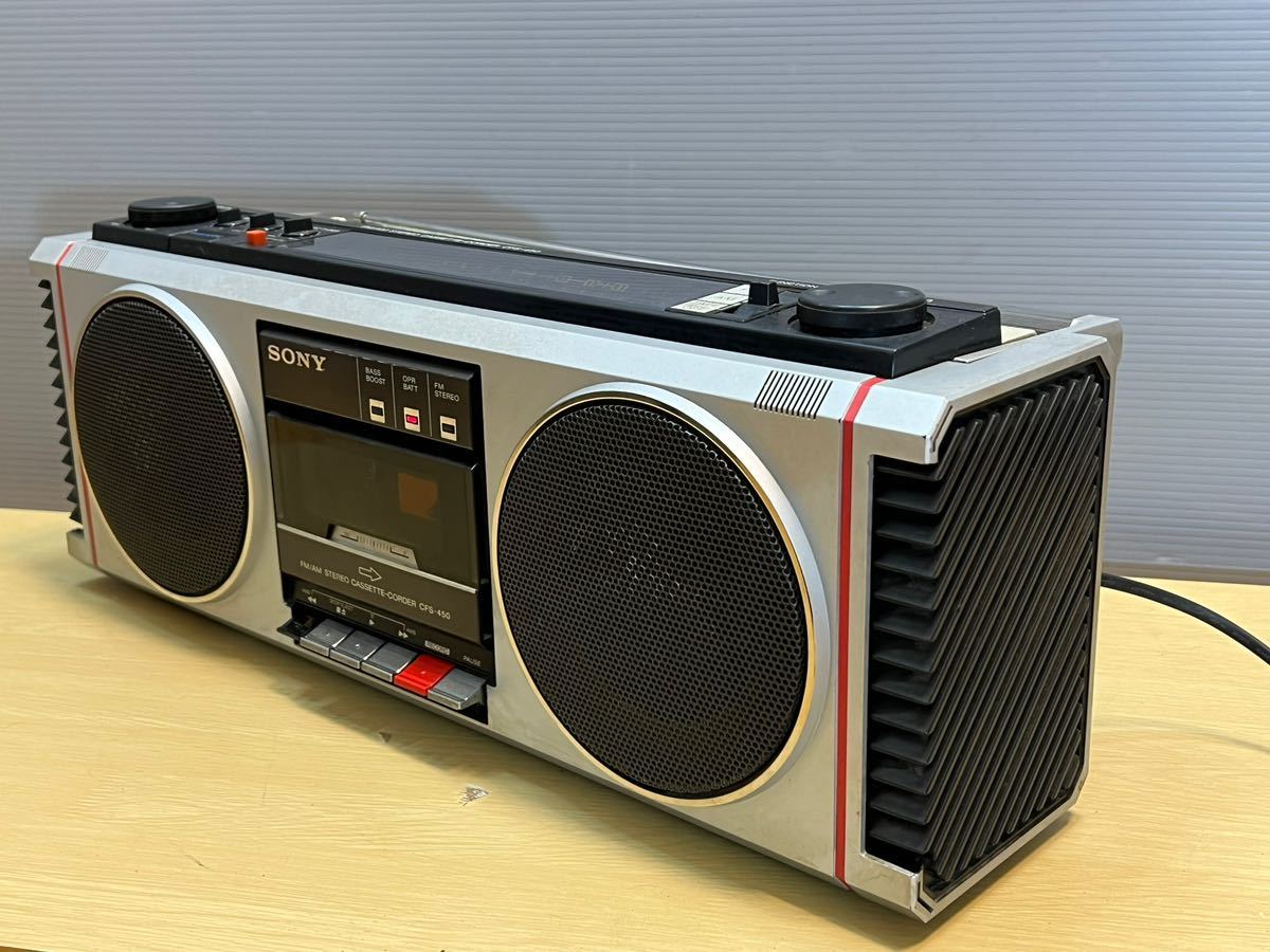 SONY ソニー CFS-450 ステレオカセットレコーダー 昭和レトロ ラジカセ