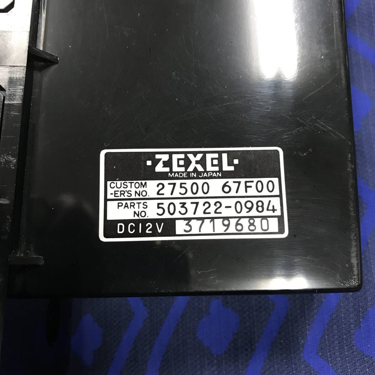 中古 希少品 絶版 NISSAN 日産 ニッサン S14 シルビア SILVIA 純正
