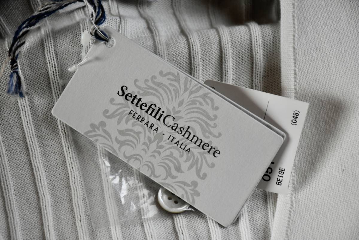 希少 未使用 イタリア製 セッテフィーリカシミア Settefili Cashmere 