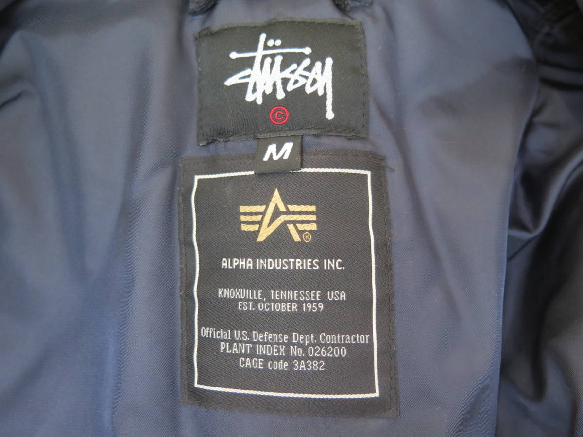 ▽☆STUSSY×fragment design×ALPHA ステューシー×フラグメント