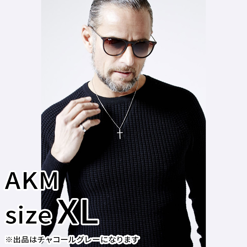 人気4万 AKM ヘビーワッフル ウールニット XL 1piu luxe wjk junha グレー