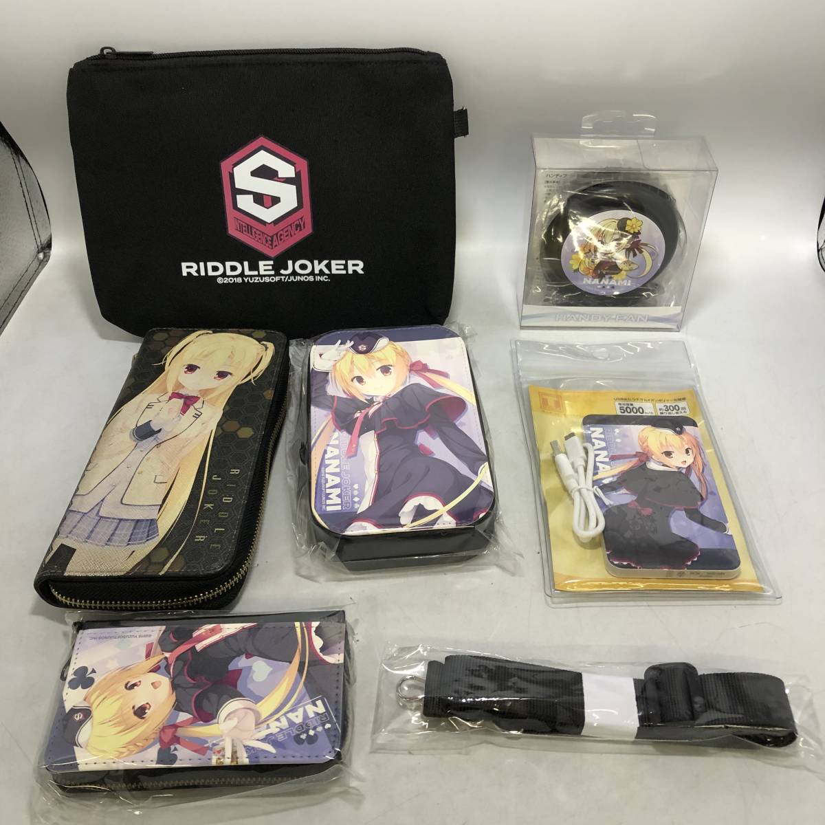 C100 RIDDLE JOKER 七海とおでかけセット キーホルダー欠品＋在原七海 