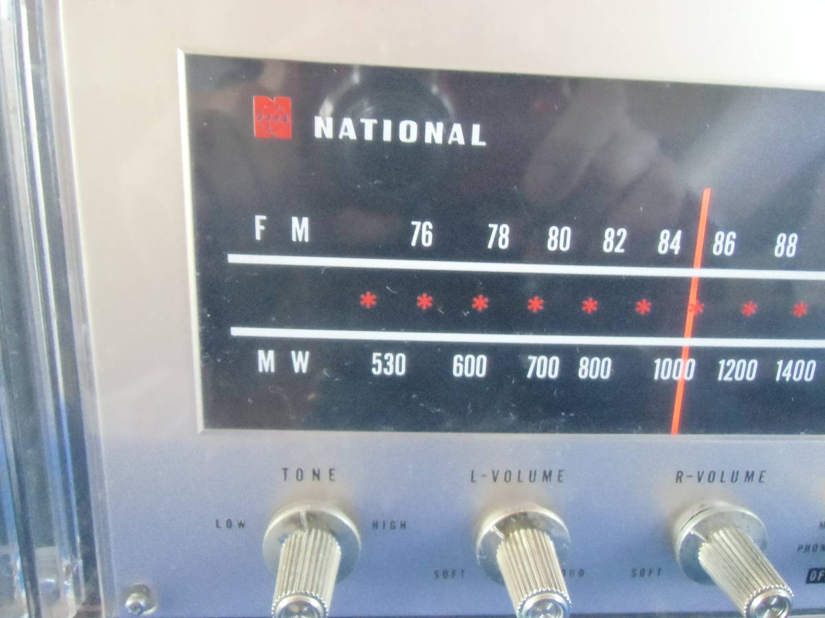 ナショナル 真空管ステレオ RA44 レコード ラジオ 昭和レトロ ジャンク品