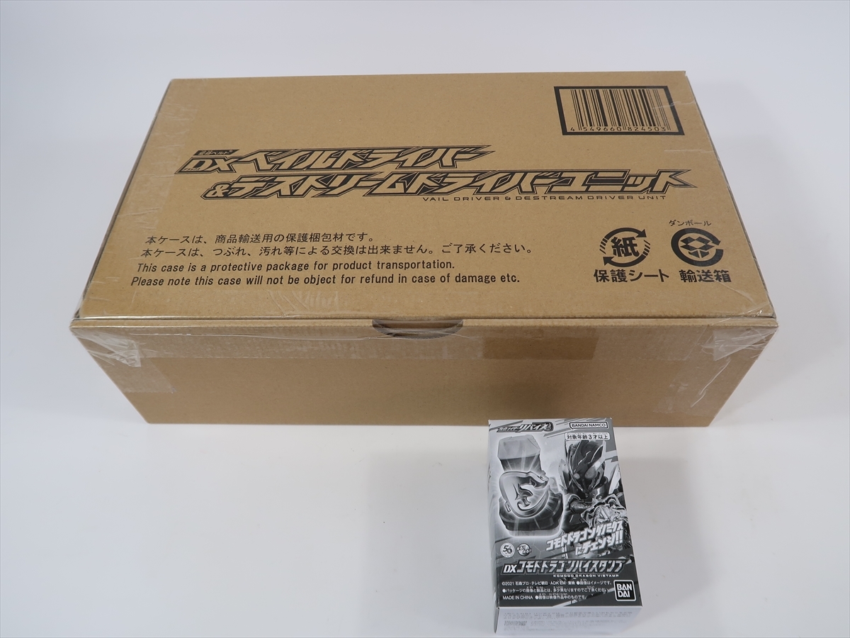 【低価，定番】 仮面ライダーリバイス 変身ベルト DXベイルドライバー＆デストリームドライバーユニット 初回特典 DXコモドドラゴンバイスタンプ 付 f30(仮面ライダー)｜売買されたオークション情報、yahoo 仮面ライダー