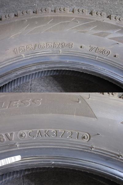 G827 ②☆2021年製☆冬☆バリ山☆155/65R14 75Q BRIDGESTONE BLIZZAK