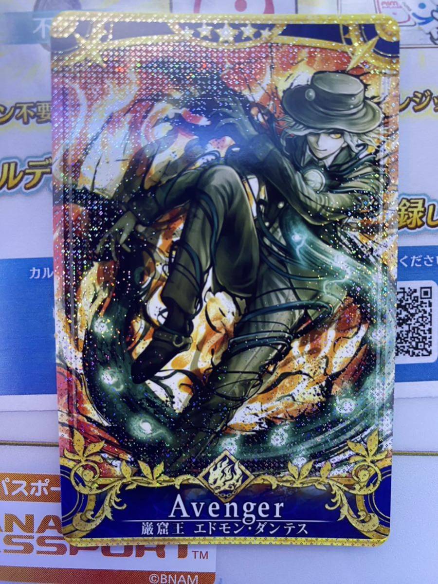 FGOアーケード 巌窟王 エドモン 聖杯フェイタル他 エドモン・ダンテス 巌窟王 FGO エドモンダンテス 聖杯フェイタル他