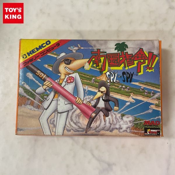 1円〜 FC ファミコン 南国指令!! SPY VS SPY 【公式通販】