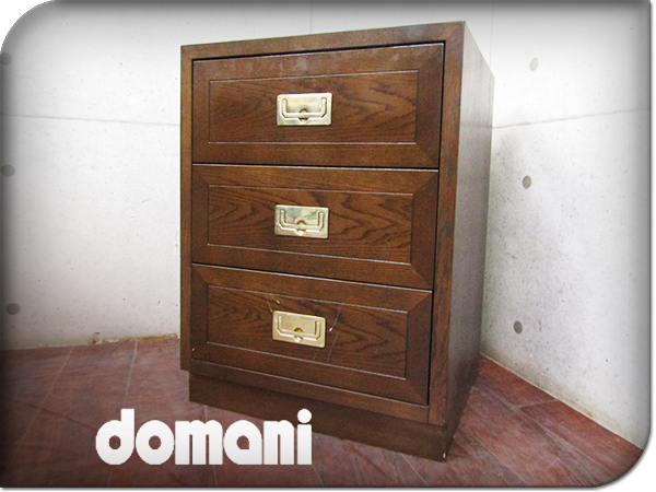 ■美品■domani/ドマーニ■最高級■Morganton/モーガントン■QHA104MD■オーク材■クラシック■3段チェスト■18万■smm5707k