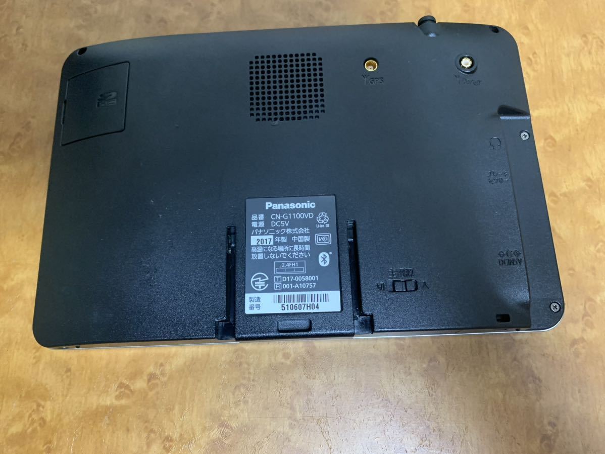 Panasonic パナソニック Gorilla CN-G1100VD地図データ2017年 CN