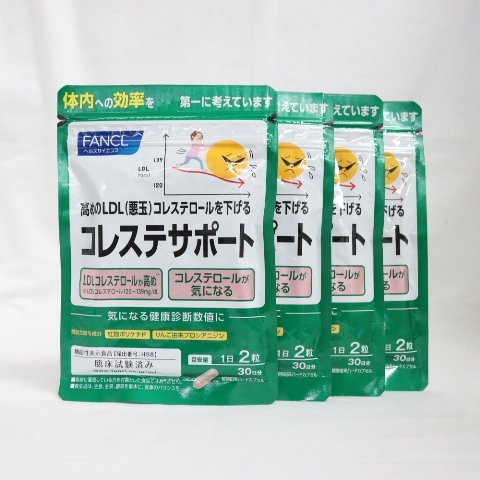 ファンケル コレステサポート 30日分×4袋 FANCL（ファンケル