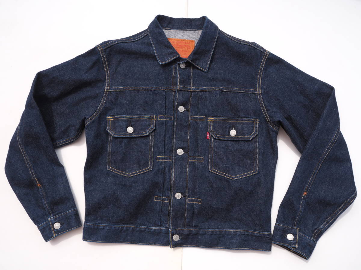 美品!! 濃紺 90s 日本製 LEVIS 507xx BIG-E 復刻 2nd サイズ40 革パッチ ヴィンテージ