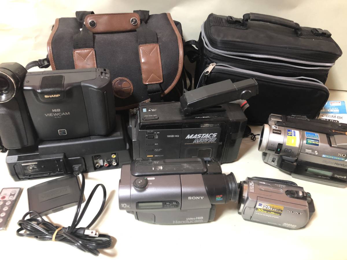 Hi8ビデオカメラ、ビデオキャプチャのセット 楽天市場】【楽天1位受賞】ビデオキャプチャー 小型 RCA AV S端子 HDMI