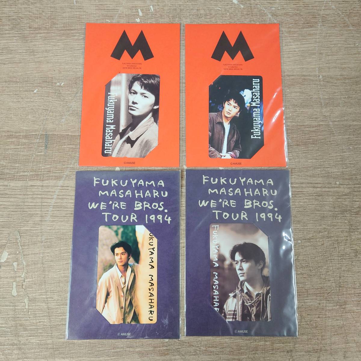 未開封】 福山雅治 テレカ 4点セット テレホンカード 1994年 1995年