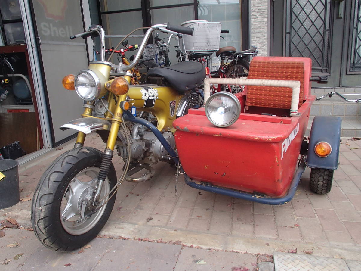 分離再出品。DAX 昭和のサイドカー カー側のみです。 DAX70車両本体は 