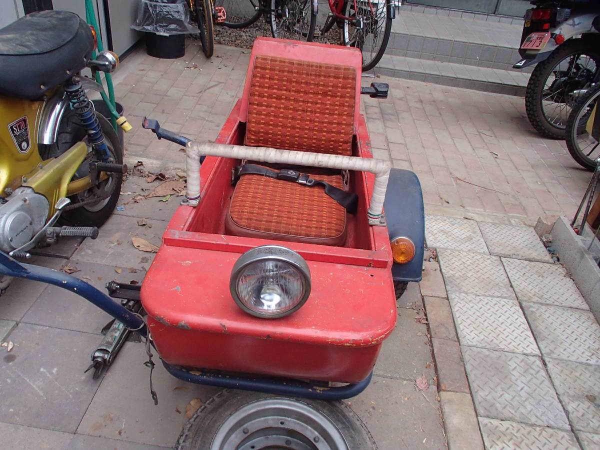 分離再出品。DAX 昭和のサイドカー カー側のみです。 DAX70車両本体は 