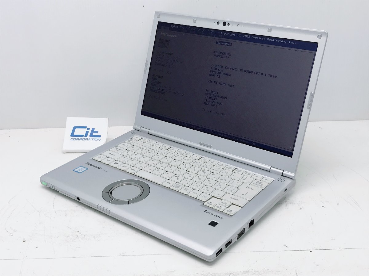 Panasonic Let's note CF-LV7RD7VS Core i5 8350U 1.7GHz 8GB SSD256GB