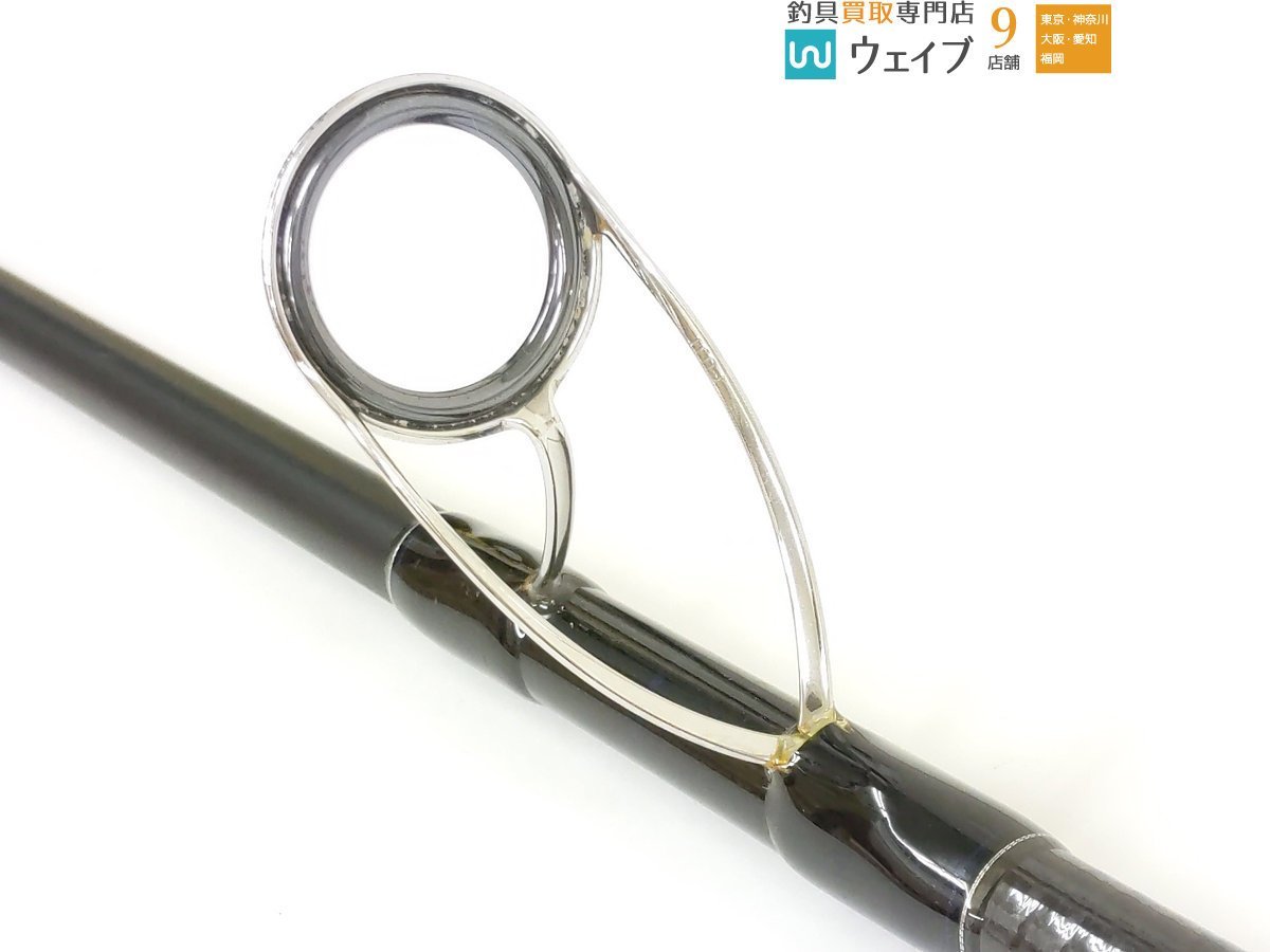 メジャークラフト スカイロード SKR-1002LSJ スカイロードSKRー