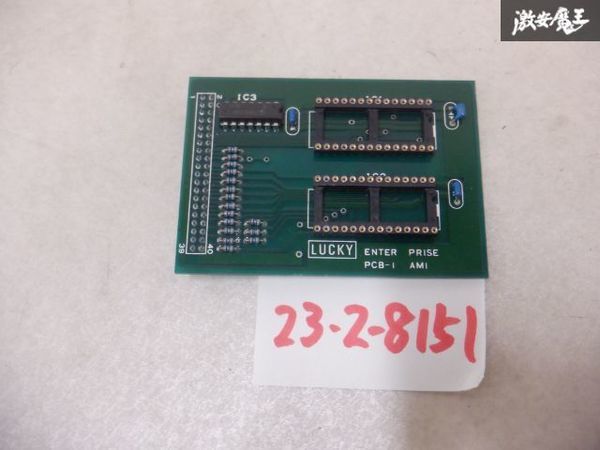 未使用 社外 メーカー不明 コンピューター ROMチューン 追加基盤 ECU