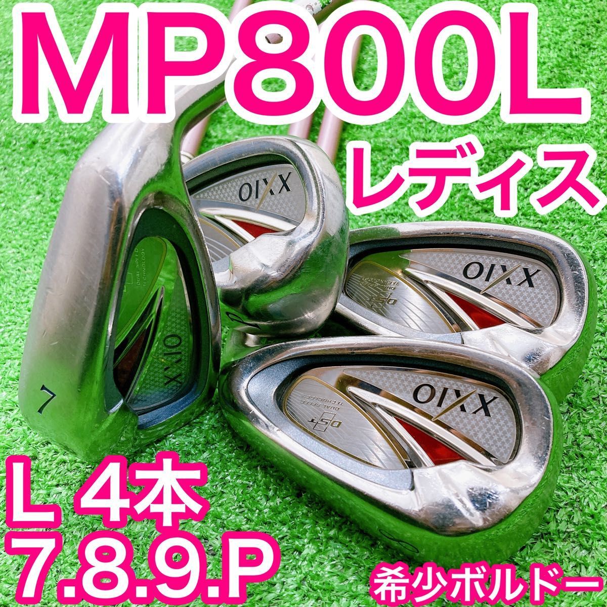 レディース XXIO8 ゼクシオエイト アイアン6本セット 女性ゴルフクラブ