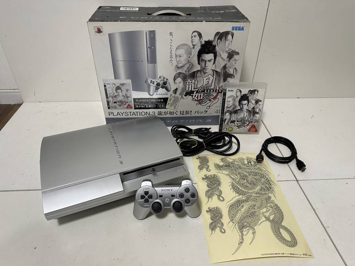 ソニー PS3 本体セット FW 4.88/ 高容量HDD 160GBへ換装済み CECHH00 