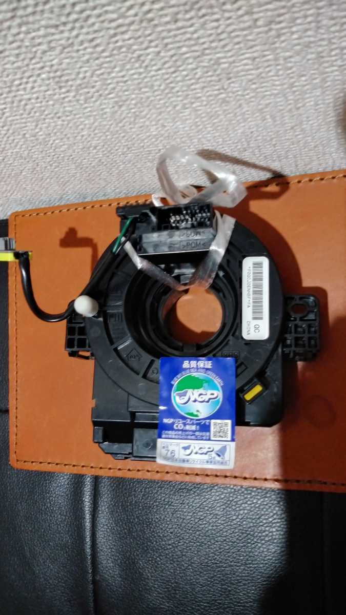 N-BOX JF1 スパイラルケーブル DBA-JF1 2014
