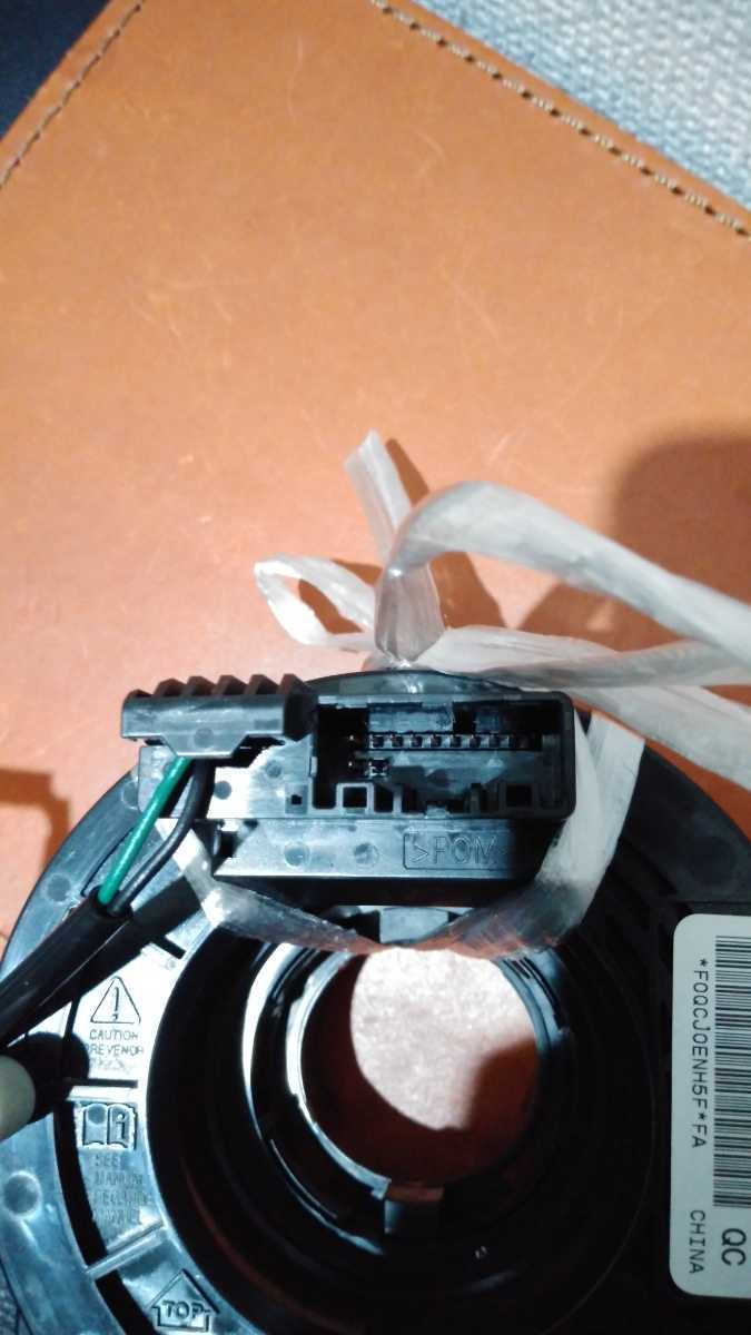 N-BOX JF1 スパイラルケーブル DBA-JF1 2014