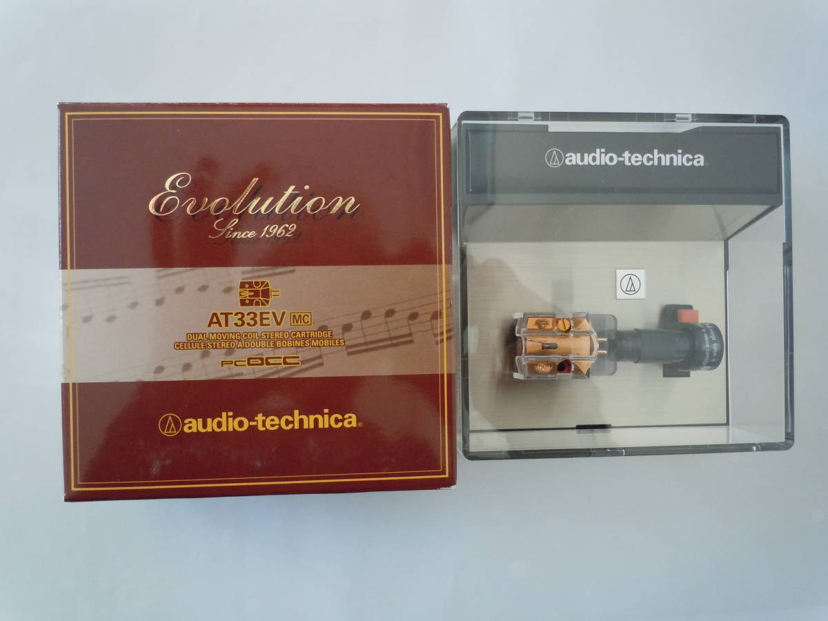 オーディオテクニカ audio-technica MCステレオカートリッジ「AT33EV」針折れ品