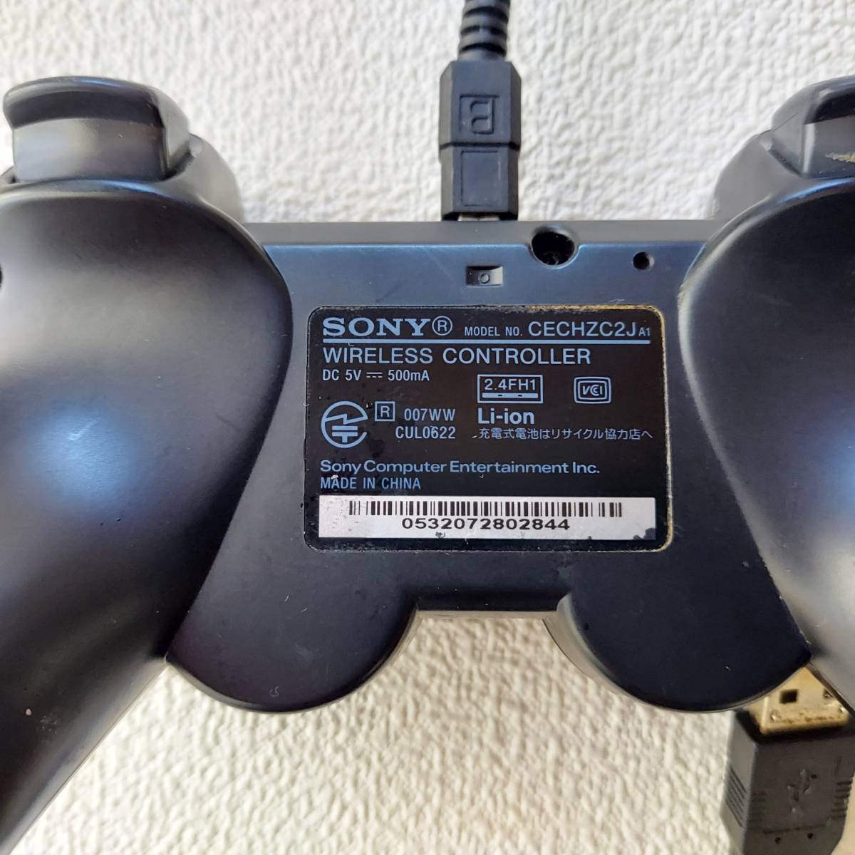 Play Station 3 CECH-4000B 本体 250GB 中古 ジャンク 【公式通販】