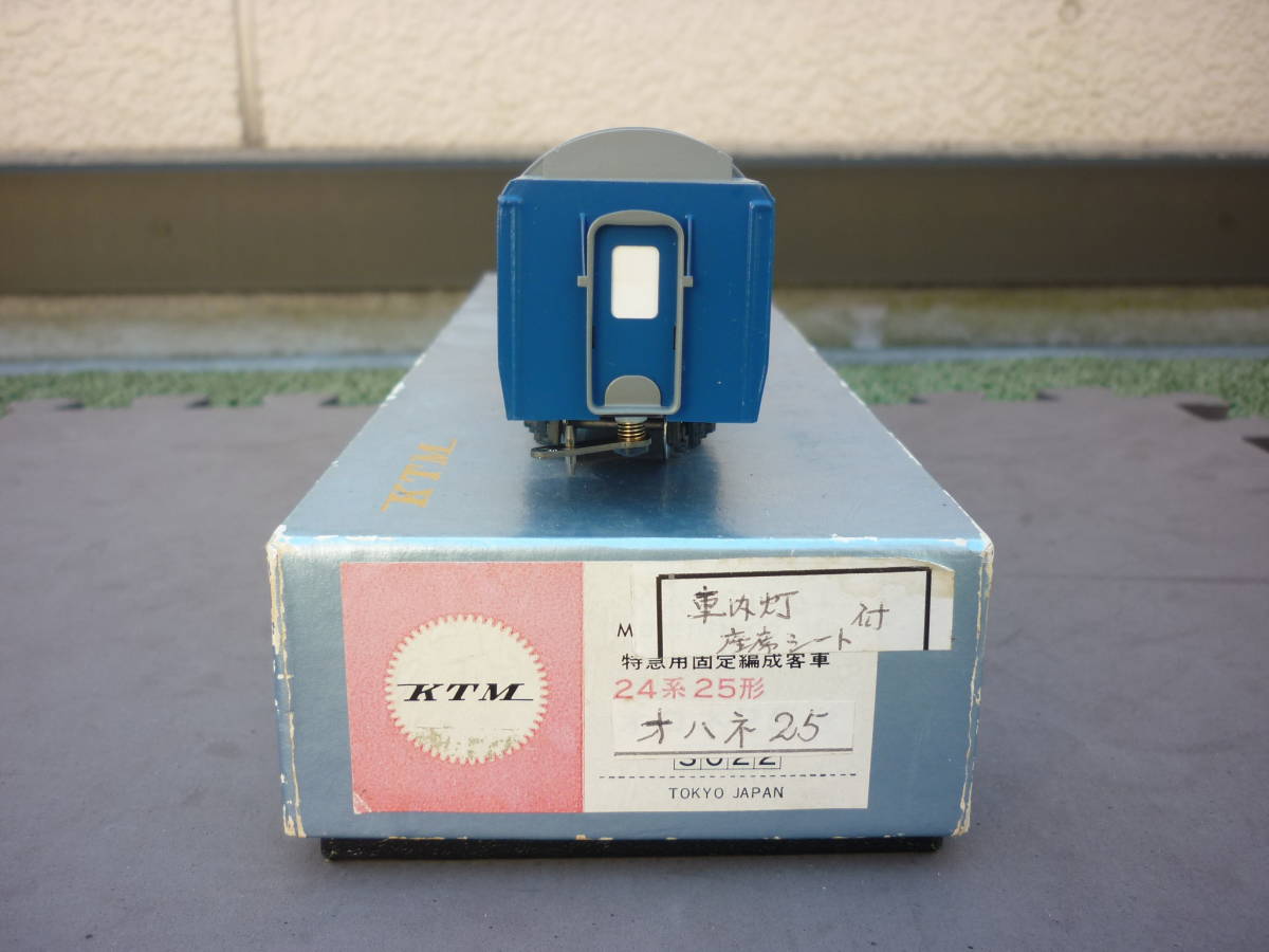カツミ オハネ25 №2 車内インテリア装備 非常に明るいLED室内灯 ご覧