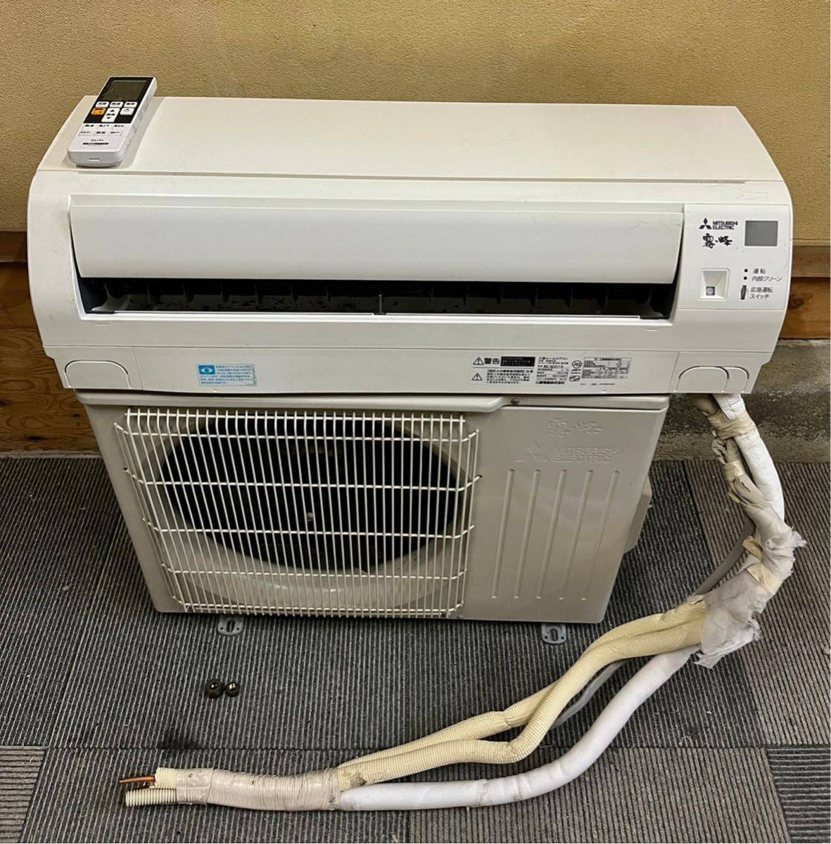 人気セール，安い MITSUBISHI 三菱 霧ヶ峰 冷房ハイブリッド ルームエアコン GE2217-W 2.2kW おもに6畳用 2018年製 ポンプダウン済Y(12畳未満)｜売買されたオークション情報、yahooの商品情報をアーカイブ公開 - オーク 12畳未満