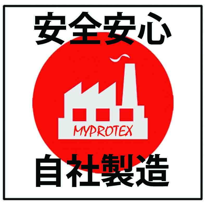 ホエイプロテイン 3kg クレアチン配合 マイプロテックプロテイン