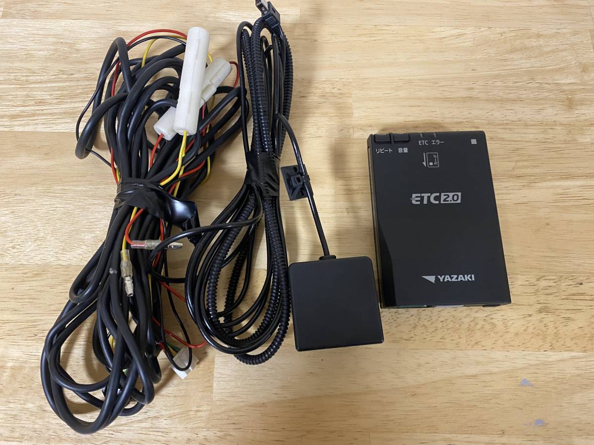 Yazaki 矢崎 ヤザキ GPS付 ETC2.0 車載器 ETC-YP200 ☆送料込み YAZAKI ETC-YP200 ETC2.0 動作品 矢崎 ☆ - YAZAKI ETC2.0