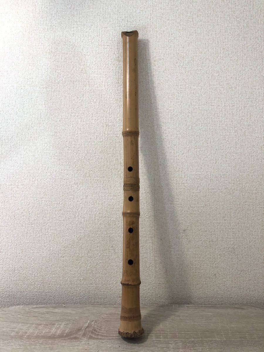 尺八］竹峰 ☆ 在銘 竹峰 尺八 1尺8寸 中継ぎ 全長約54.5cm 竹製 和