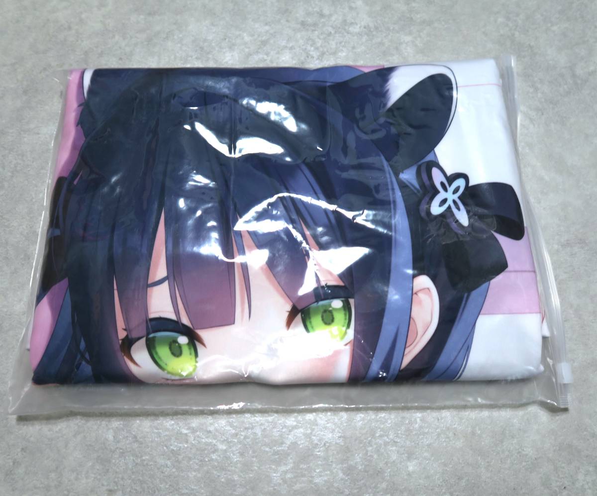 正規品】 雨の日アリス ブルーアーカイブ 春原シュン 抱き枕カバー 