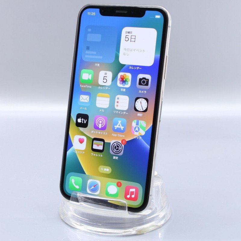 Apple iPhoneX 64GB Silver A1902 MQAY2J/A バッテリ81% ■SIMフリー(SIMロック解除済)★Joshin7339【1円開始・送料無料】