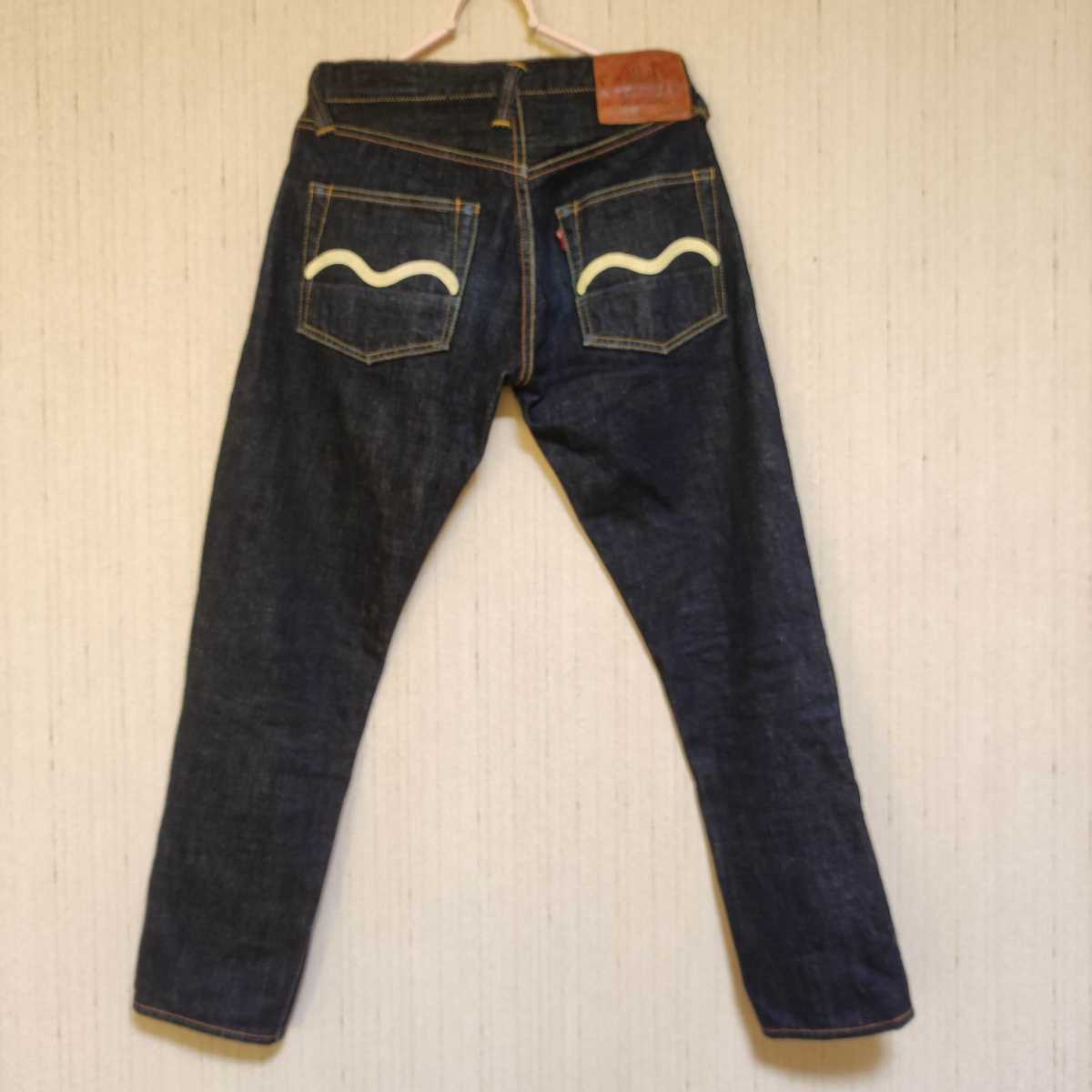 送料無料 EVISU エビス 2000T w32 NO1 SPECIAL ガタガタ | KINNECT.COM.AU
