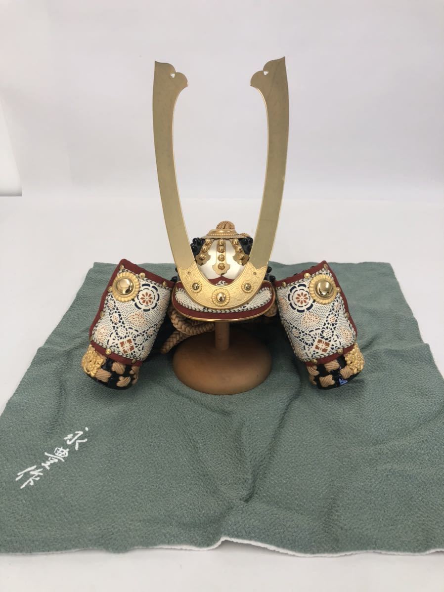 五月人形 兜飾り 兜 永豊作 現状渡し 中古(兜)｜売買された 
