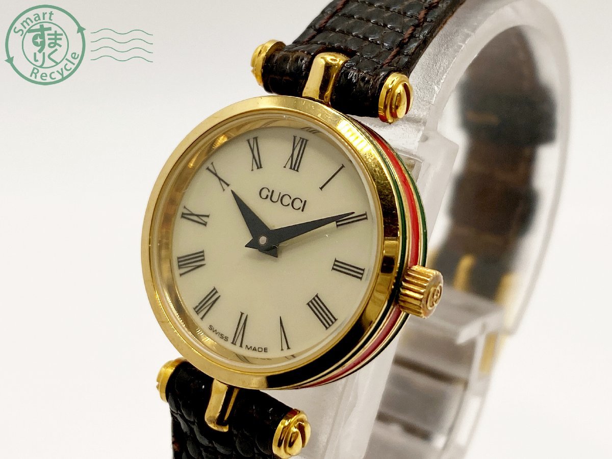 GUCCI グッチ ボストンバッグ Ivory Line シルバーY877 02210277
