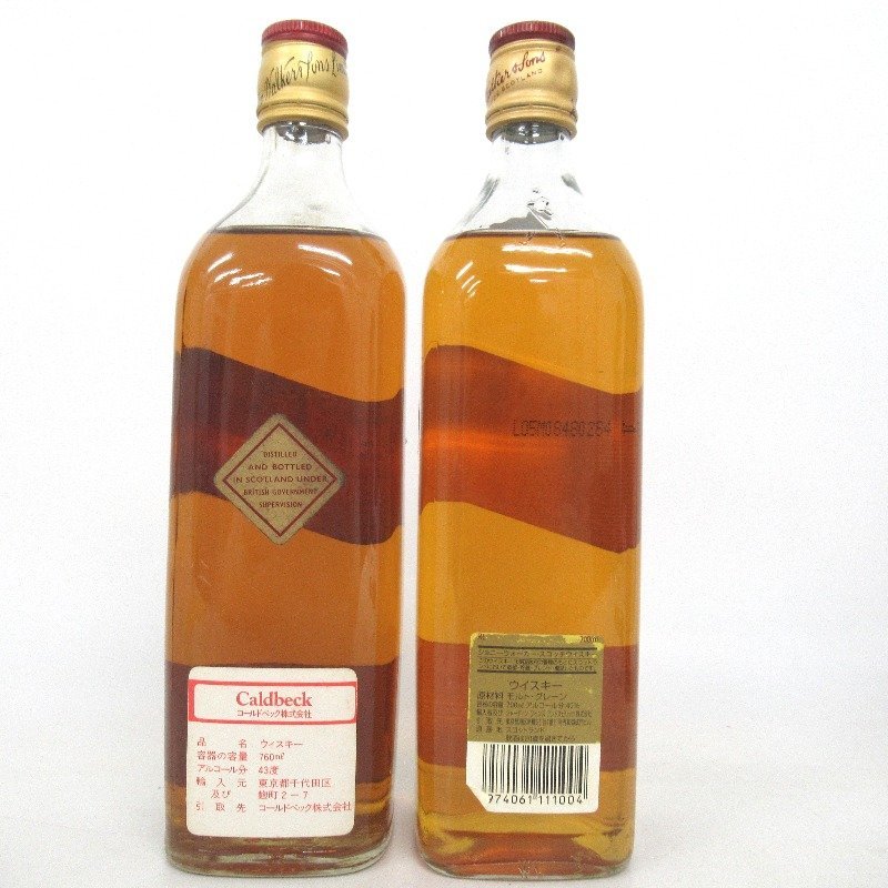 未開栓 ジョニーウォーカー 3本 レッド ブラック ラベル ウイスキー ジョニーウォーカー ウイスキー 赤ラベル 飲料 3本セット レッドラベル
