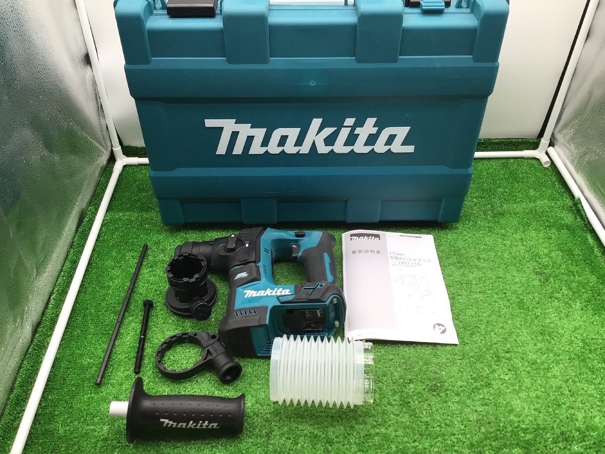 マキタ 17mm 充電式ハンマドリル 17mmの通販 | ハンマードリル 18V 