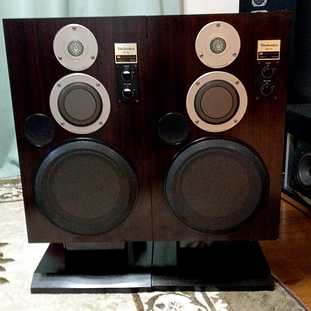 Technics SB-6A テクニクス スピーカーシステム ペア ハニカム振動板